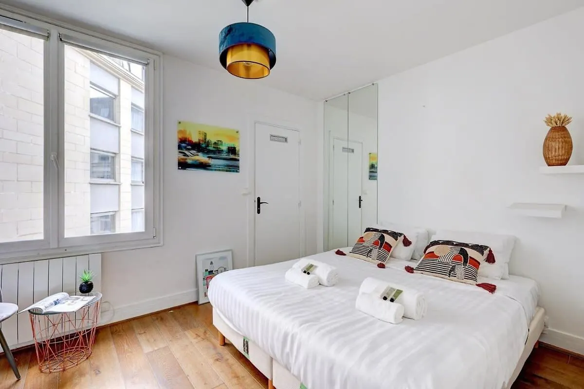 Апартаменты 103- Elegant Near The Eiffel Tower Париж